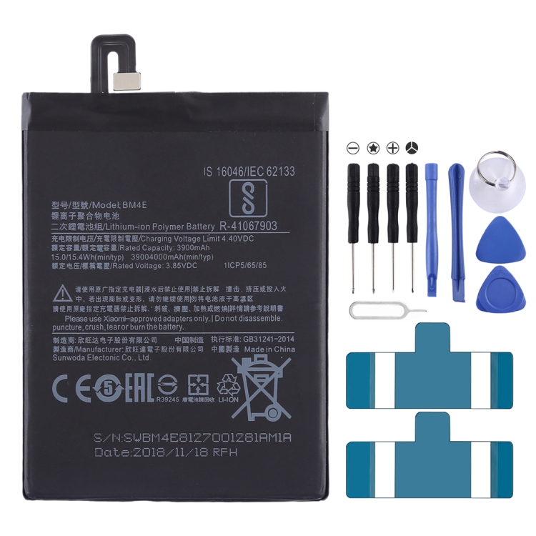 About bm4e 3900mah cho pin pocophone f1 li-polyme xiaomi