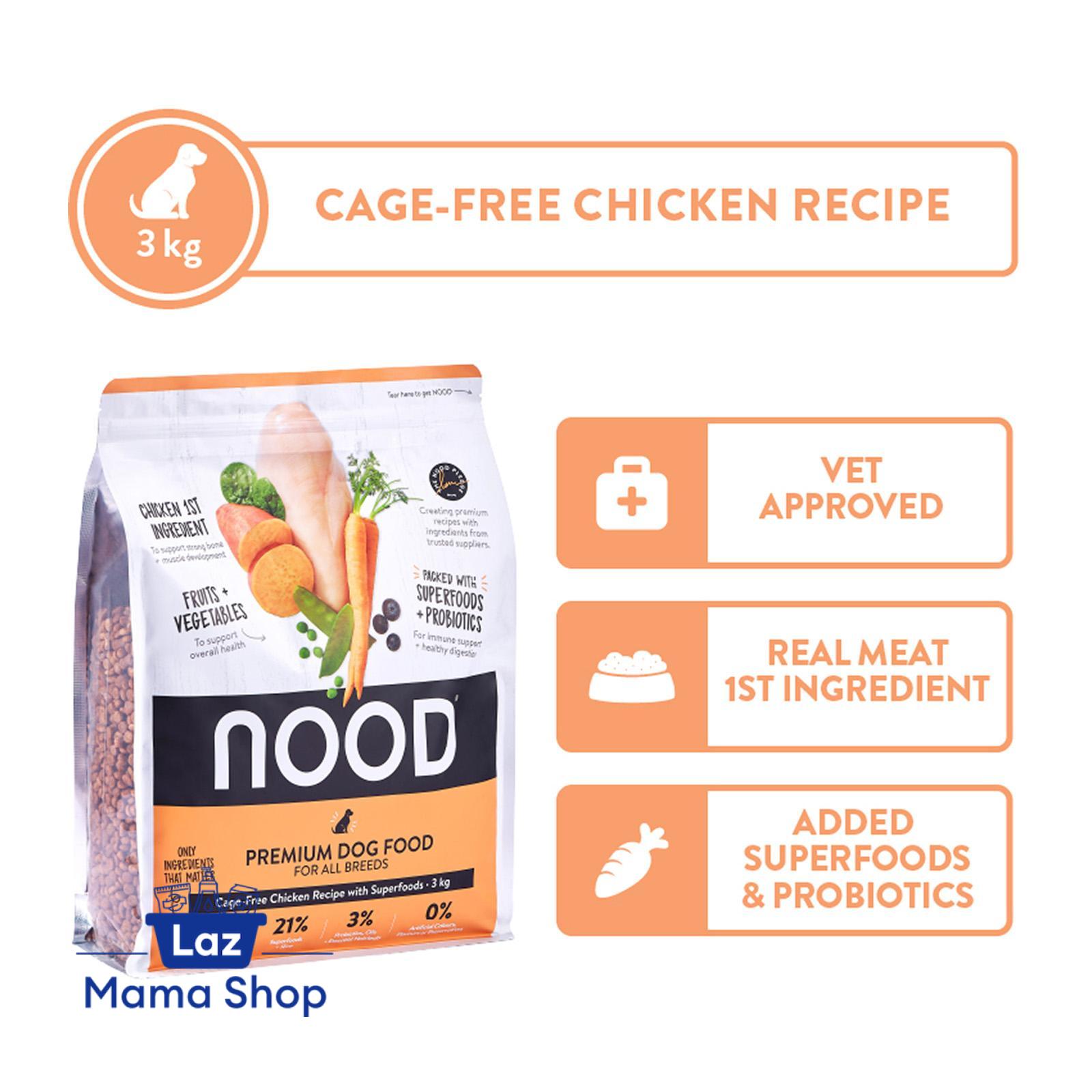 NOOD Dog Dry Food Cagefree Chicken 3 kg (Laz Mama Shop) Lazada