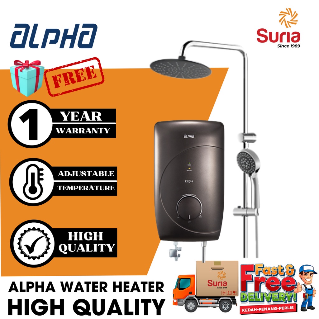 Alpha CX9 i Water Heater DC Pump With Rain Shower CX9I (White & Mocha