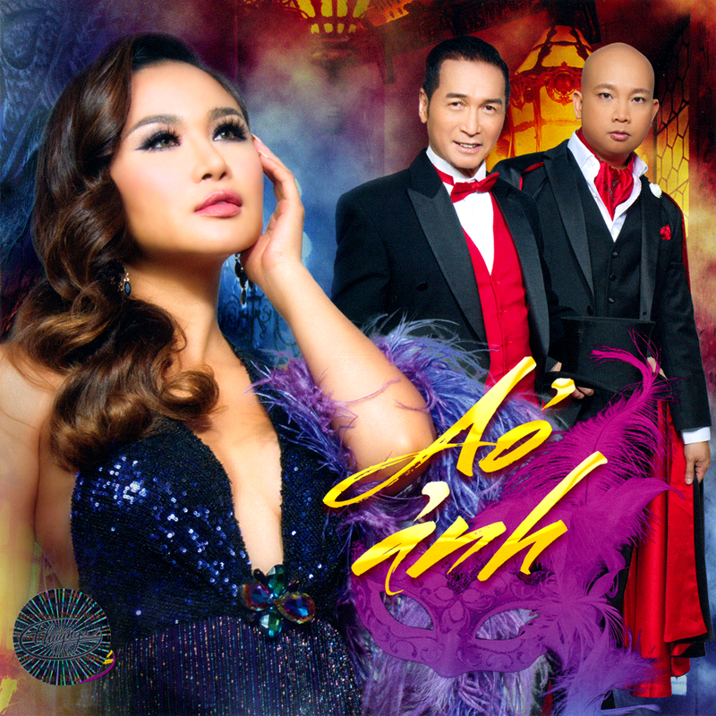 Thúy nga cd588 - ảo ảnh