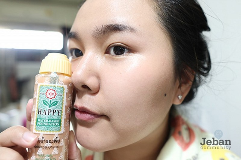 แป้งน้ำแฮปปี้ Happy water based foundation แป้งน้ำรองพื้น 100 ml สูตร