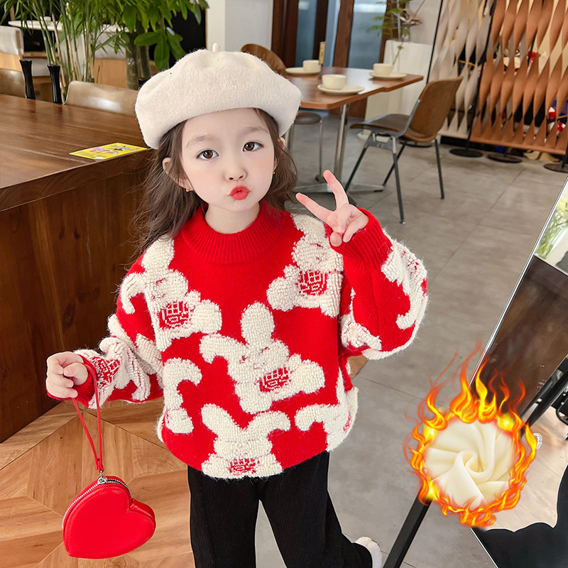 YA ZHOU LONG Girls' sweaters, fleece pullovers, bottoming shirts, children's autumn and winter clothing, knitted sweaters Christmas clothes, New Year clothes