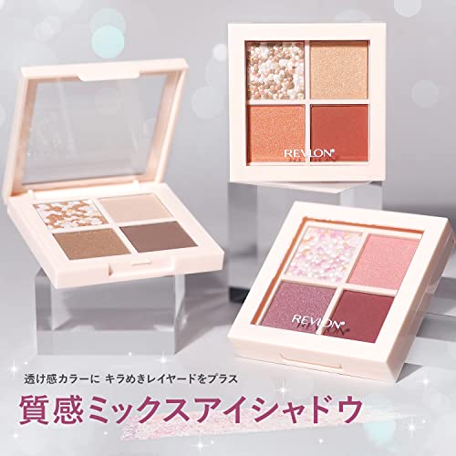 Revlon Dazzle Eyeshadow Quad