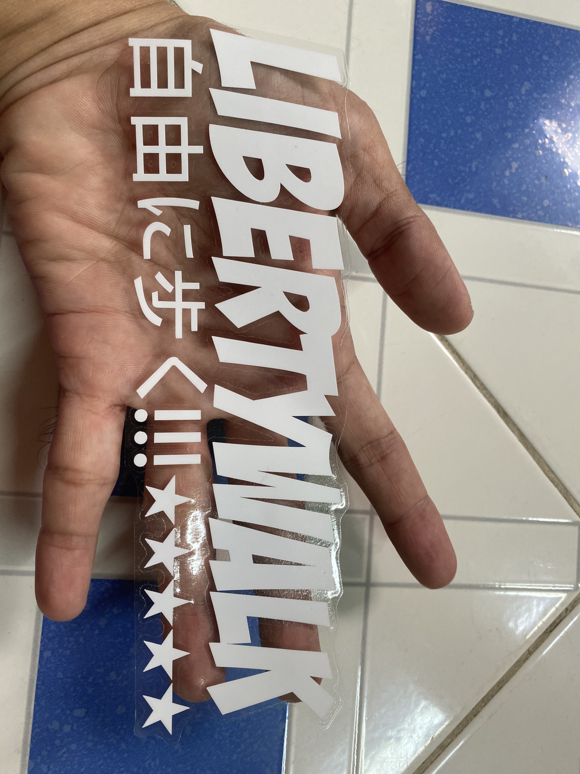 Tem logo liberty walk bóc ép tách nền dài 18cm trắng và đen