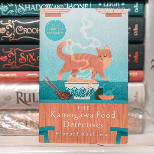 The%20Kamogawa%20Food%20Detectives%20(%20Kamogawa%20Shokudo%20#1%20)%20(%20Book%20by%20Hisashi%20Kashiwai%20)%20%7C%20Matte%20Lamination%20%7C%20Premium%20Paper%20%7C%20-%20Image%203