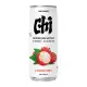 Chi Forest Lychee Fizzy Soda Sparkling Water Drink 0 Sugar 0 Calorie 24 Cans (Genki Forest). 