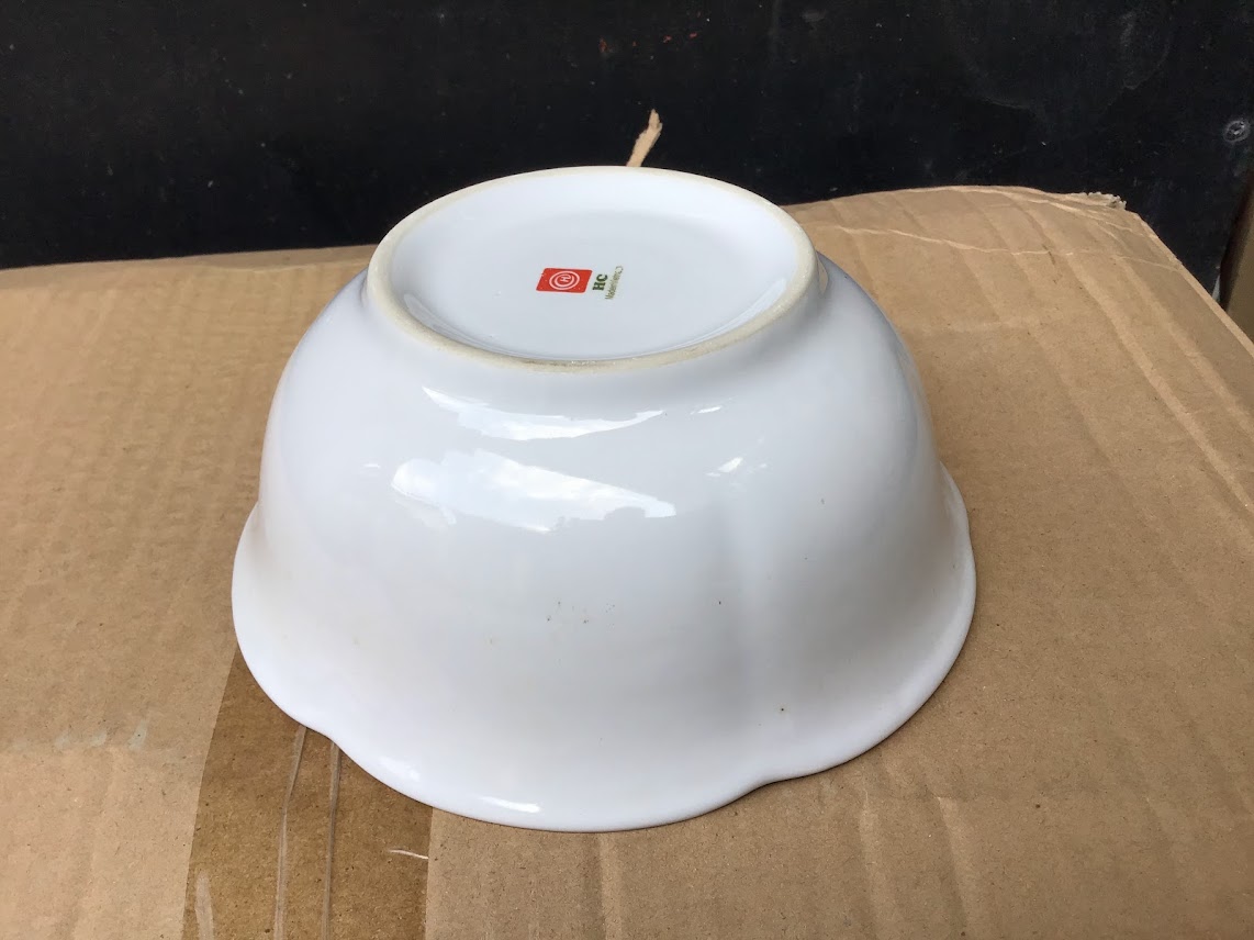 Tô sứ trắng cao cấp 7 inch ( 16.7cm)