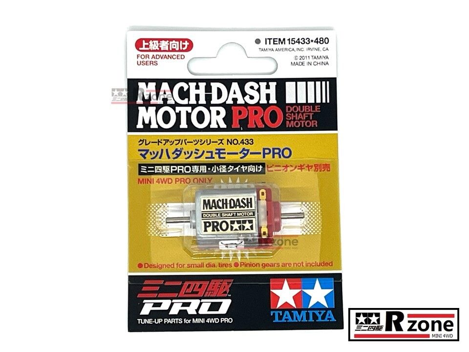 Tamiya Mach Dash Motor Pro (Double Shaft) - 15433 | Lazada