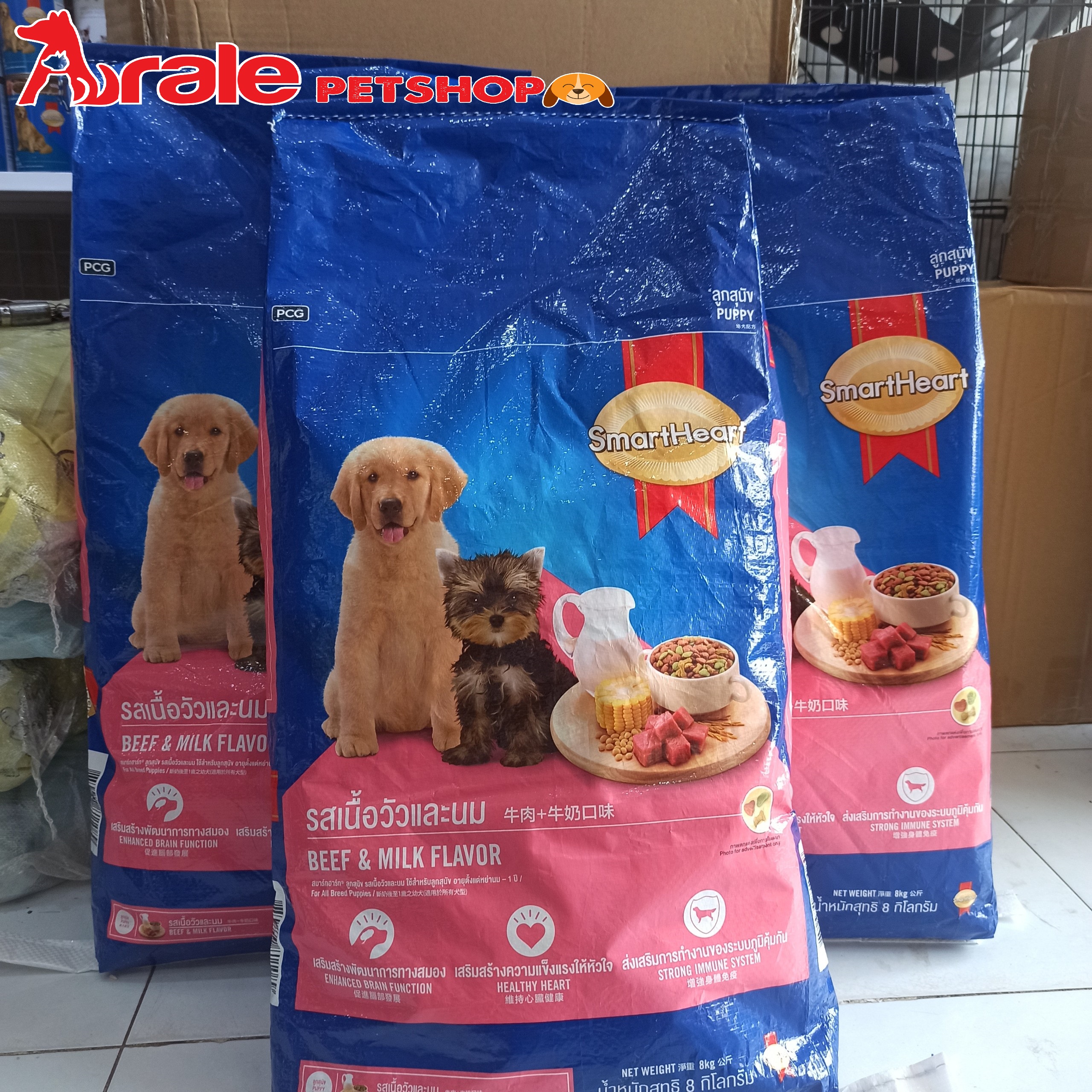 THỨC ĂN HẠT SMARTHEART CHO CHÓ CON - VỊ THỊT BÒ & SỮA