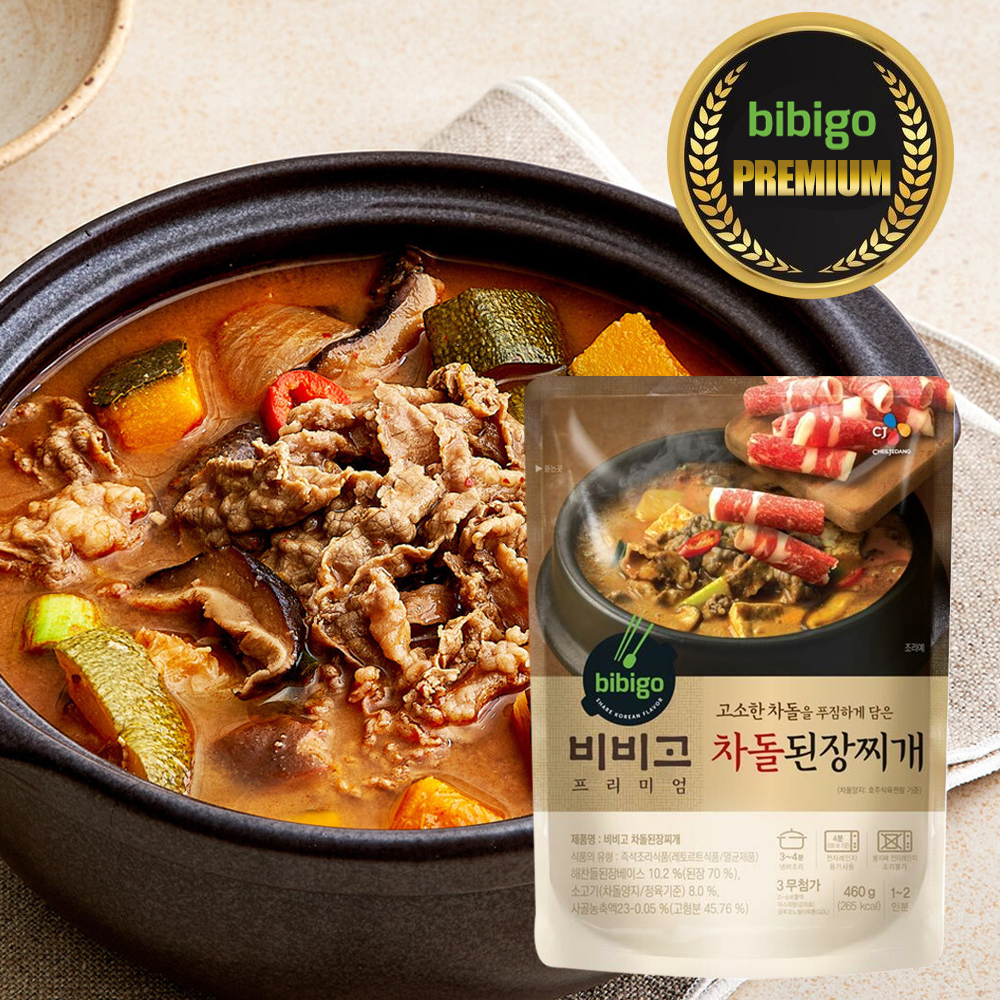 BIBIGO Beef brisket Soybean Paste Stew 460g bibigo food korea food k
