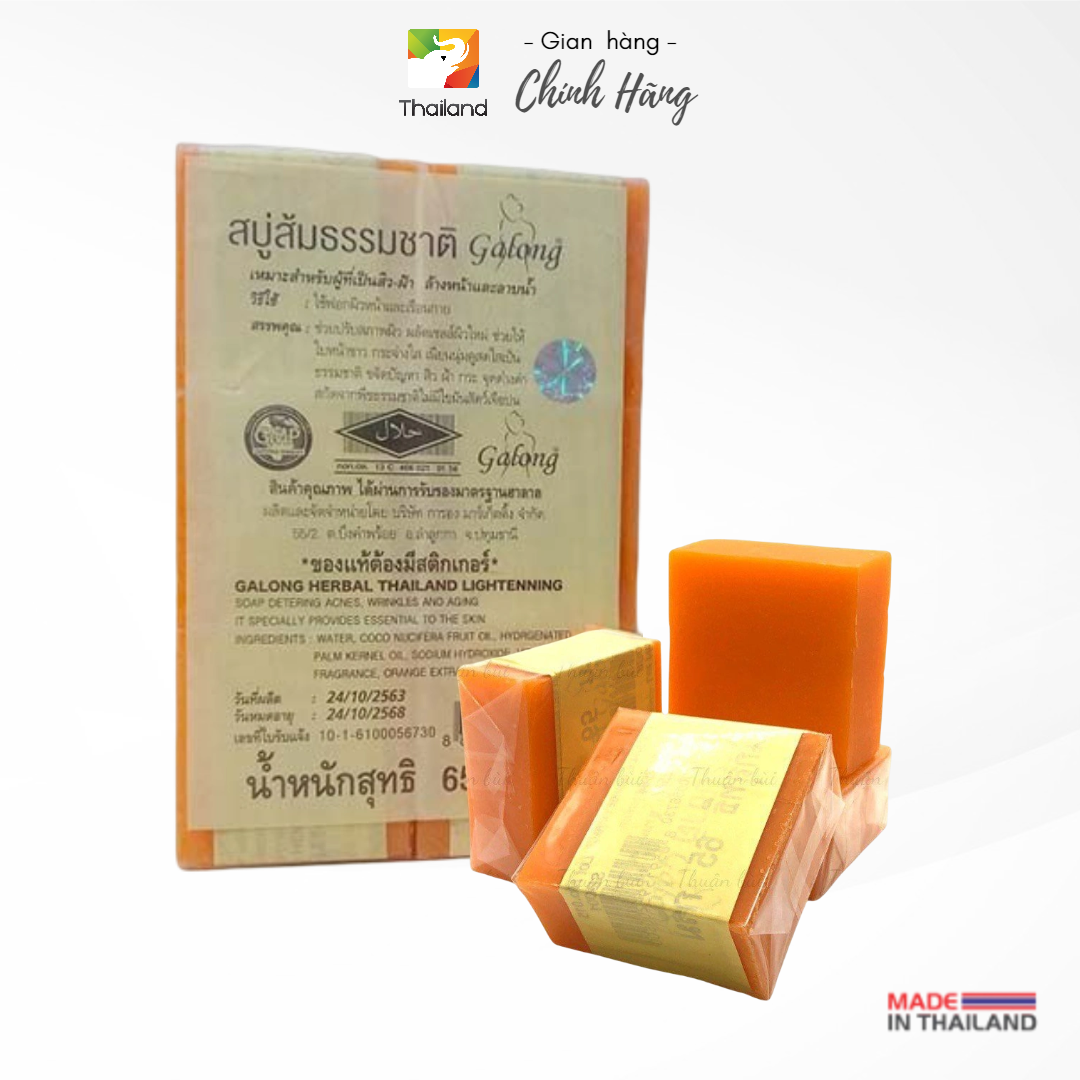 Xà phòng Cam nghệ Galong Orange Natural Soap Thái Lan