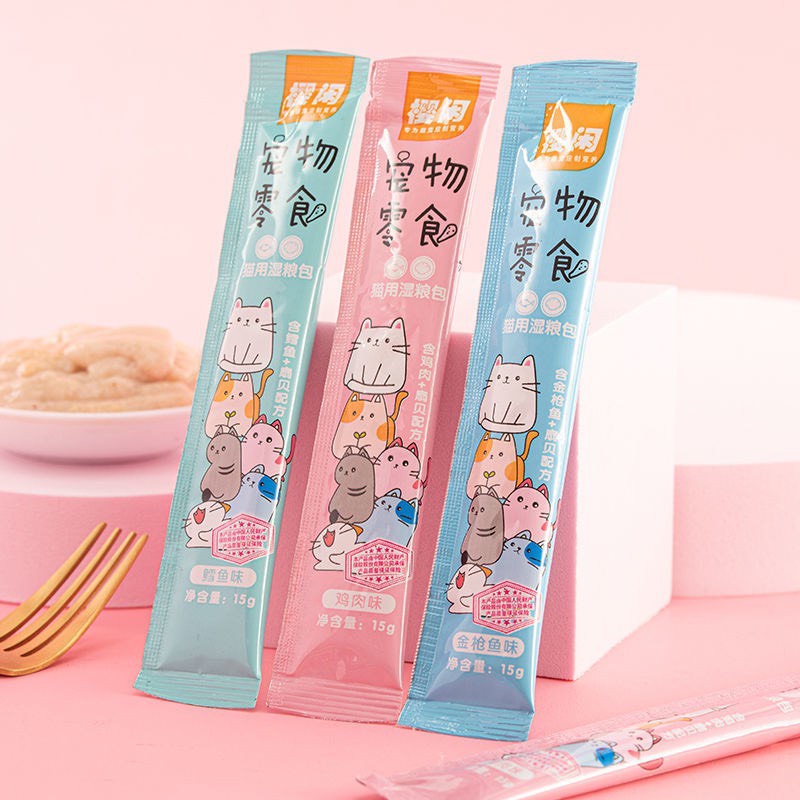 Combo 100 thanh súp thưởng cho mèo,sup thưởng cho thú cưng soup thưởng shizuka thanh 15gr