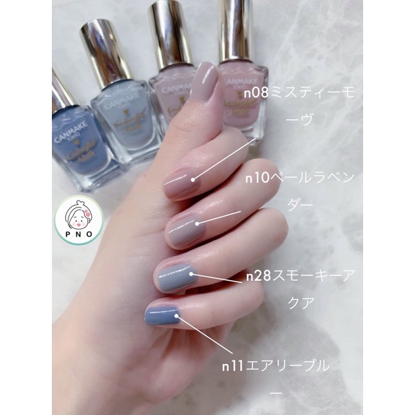 Sơn móng tay Canmake - nội địa Nhật