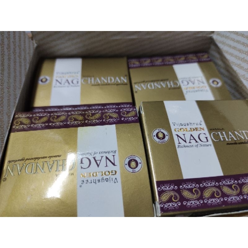 Trầm thơm ấn Độ nag chandan 1 hộp nhỏ