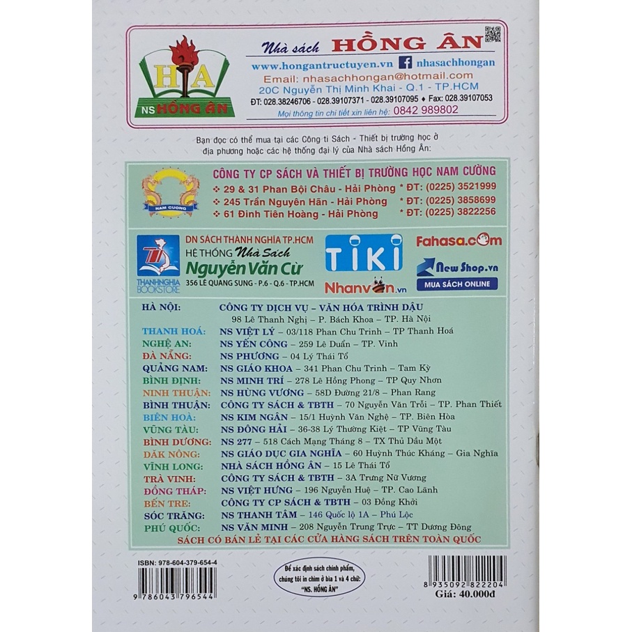 Bài Tập Tiếng Anh Lớp 3 (Bám Sát SGK I-Learn Smart Start) ( HA )