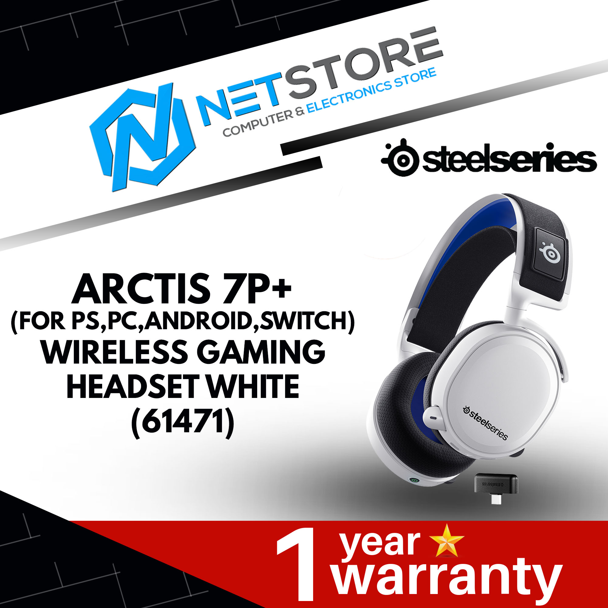 STEELSERIES ARCTIS 7P+ (FOR PS,PC,ANDROID,SWITCH) WIRELESS GAMING