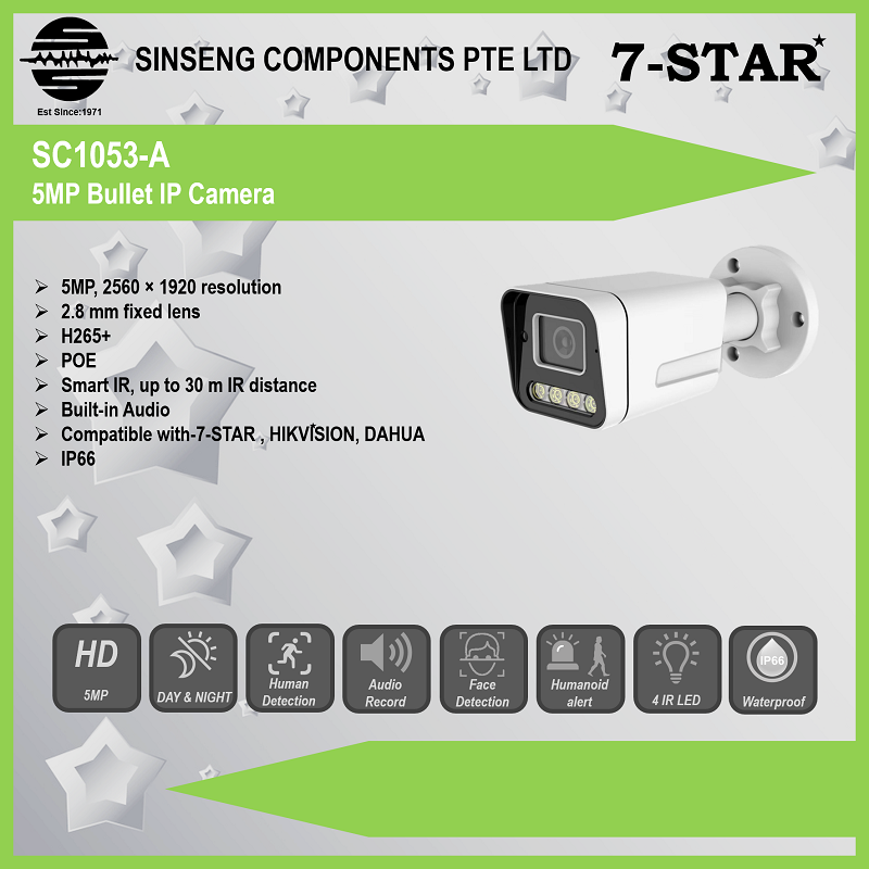 7 star sale ip camera