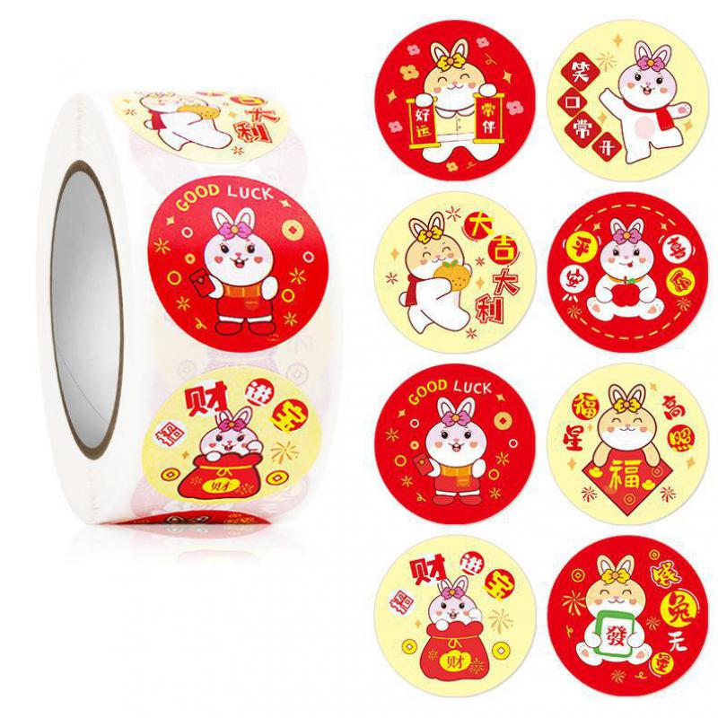 %E3%80%90Hottest%20Trends%E3%80%91500pcs%202024%20Happy%20New%20Year%20Stickers%20Cartoon%20Rabbit%20Decorative%20Stickers%20For%20Wraps%20New%20Year%20Holiday%20Cards%20Envelopes%20Box%20-%20Image%205