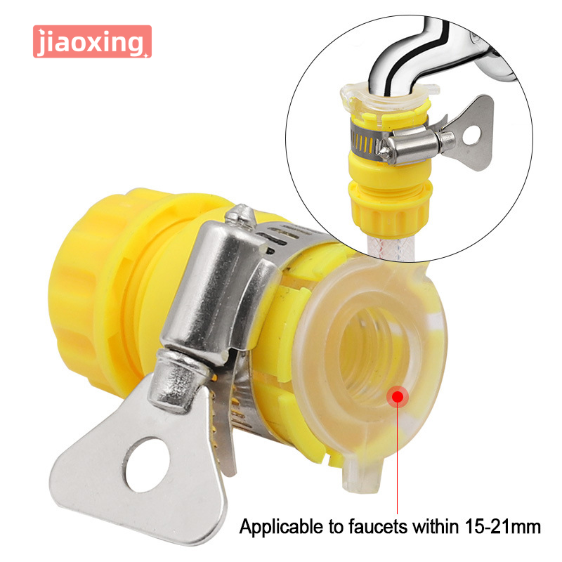 Jiaoxing 1Pcs Universal ABS Pipe Hose Coupling Fitting PVC Multifunctional Water Pipe Faucet Connecter