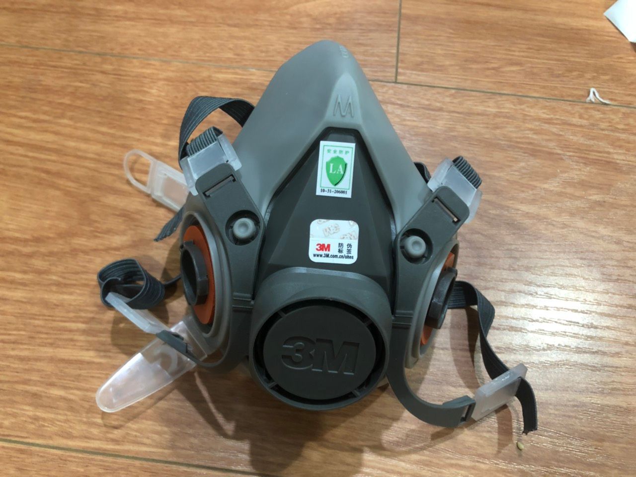 Mặt nạ bảo hộ 3M 6200