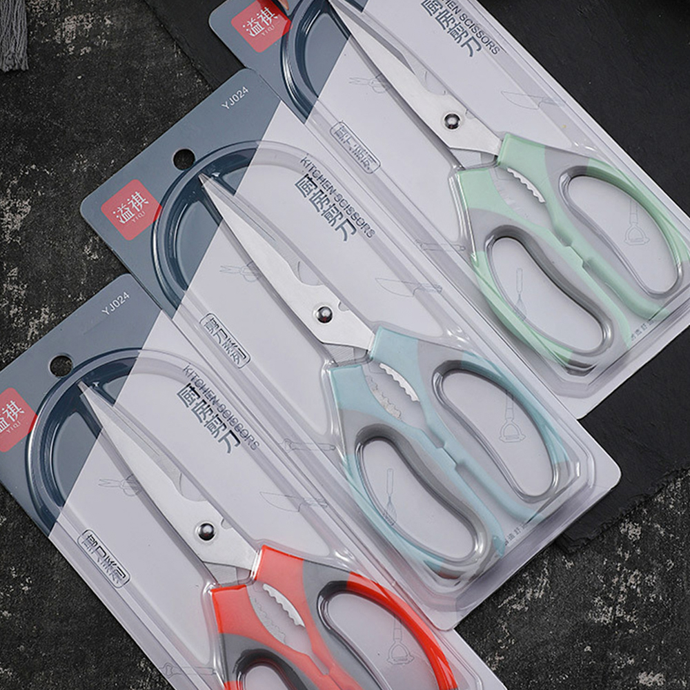 Kitchen Scissors Kitchen Bar Supplies Kitchen Food Scissors Kitchen Tools Food Chicken Bone Scissors Household#1 * Scissors