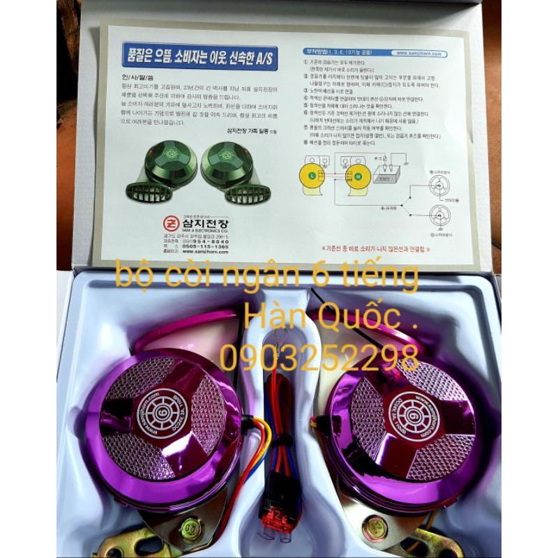 Còi ngân 6 tiếng 12v 24v Hàn Quốc Samji xịn chất lượng cao cho xe khách, xe tải, xe hơi âm thanh vang to ấm xịn Hàn Quốc