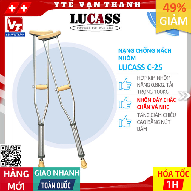 ✅ nạng chống nách lucass c25 | cao cấp - siêu nhẹ - tăng giảm chiều cao -vt0888 - y tế vạn thành