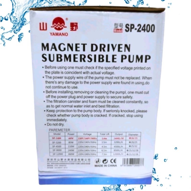 Pompa celup airmancur YAMANO SP 2400