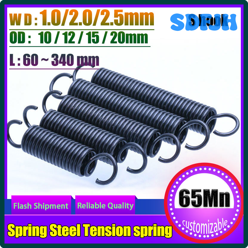 SDFJH Open Hook S Tension Spring Pullback Spring Coil Extension Spring ...