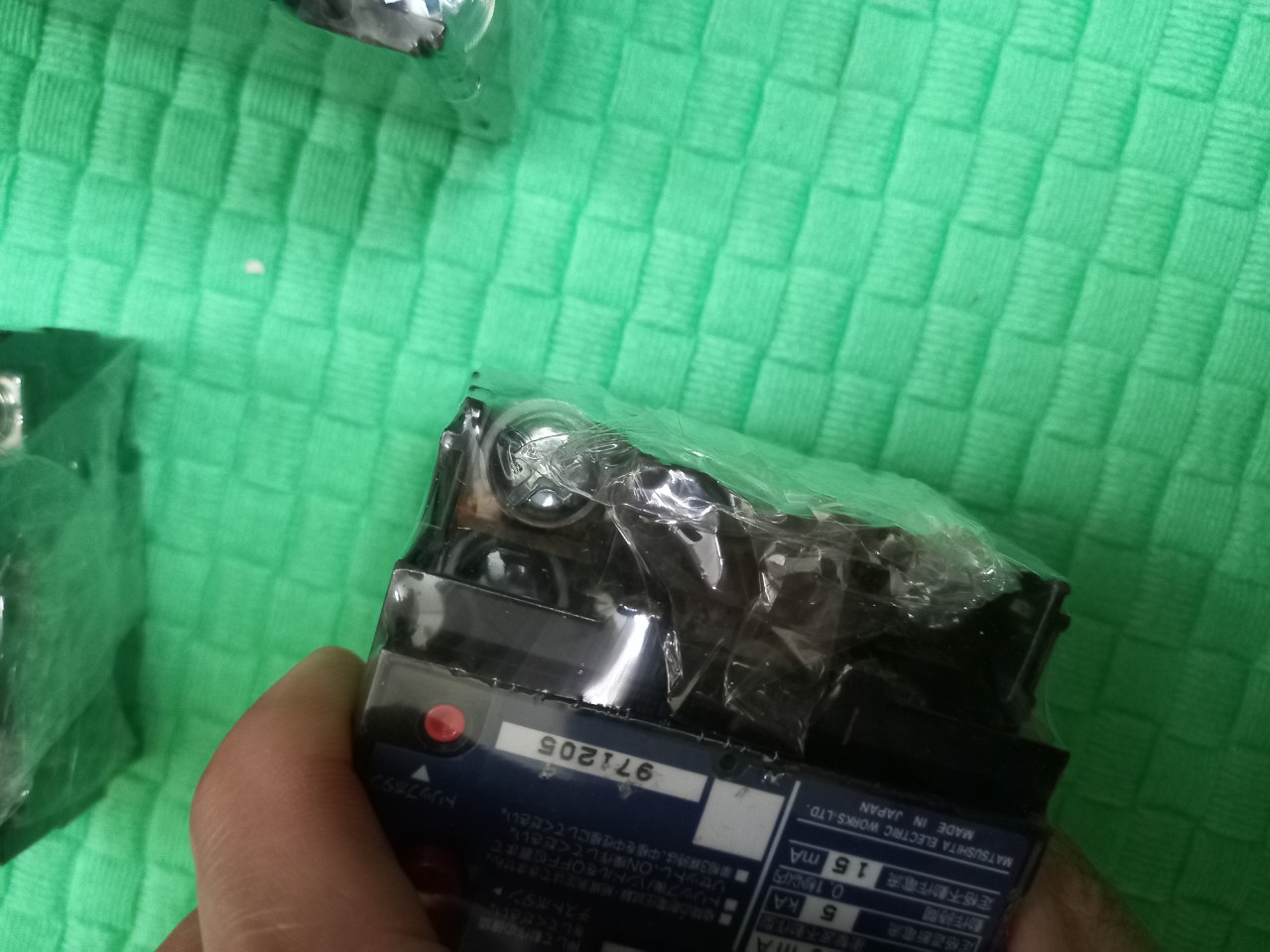 ÁT CHỐNG GIẬT NHẬT BẢN 75A 1 PHA 220V
