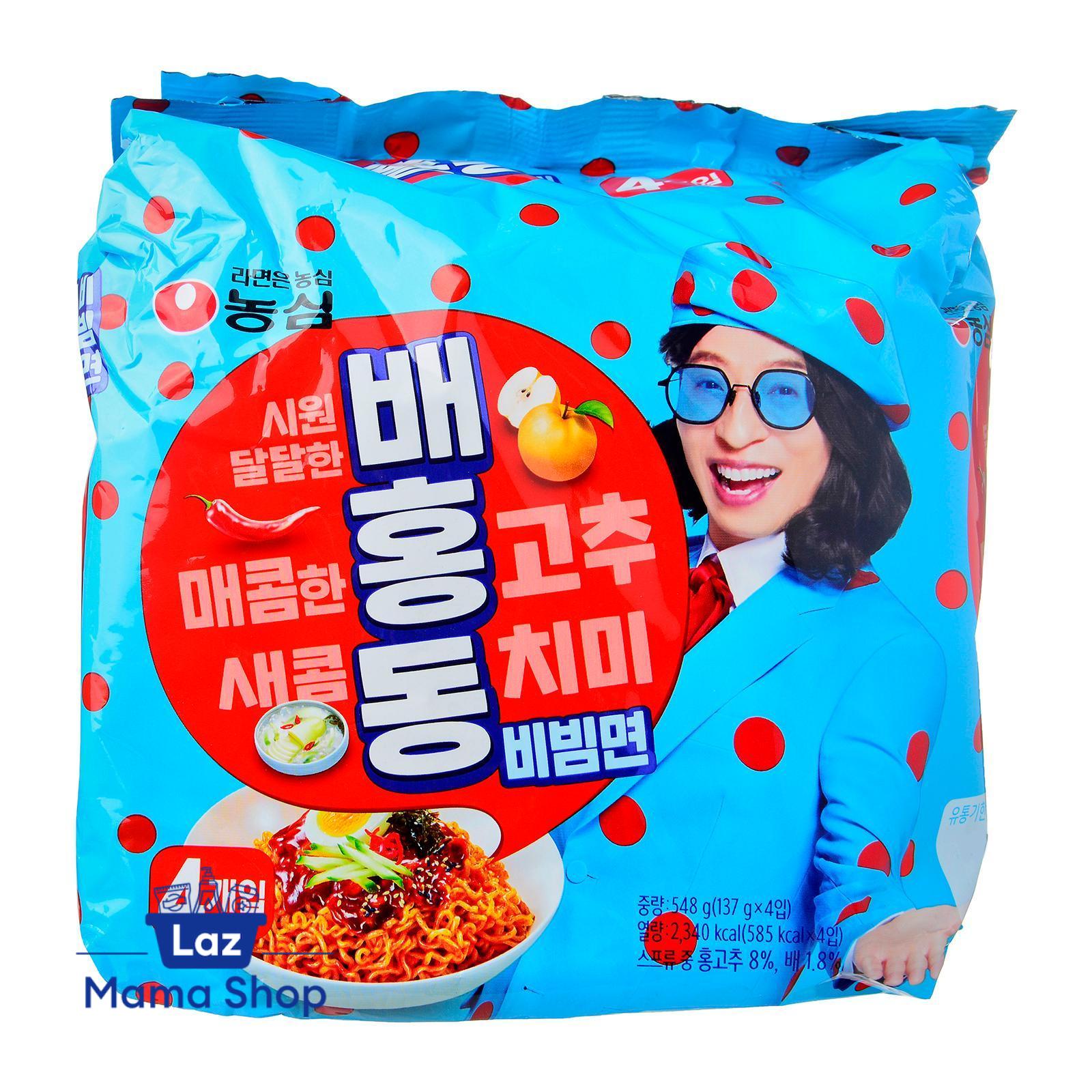 Nongshim Korean Baehongdong Bibim Cold Instant Noodles (Laz Mama