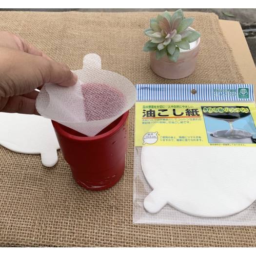 GIẤY LỌC CẶN DẦU ĂN KYOWA NHẬT BẢN (20 TỜ/TÚI)