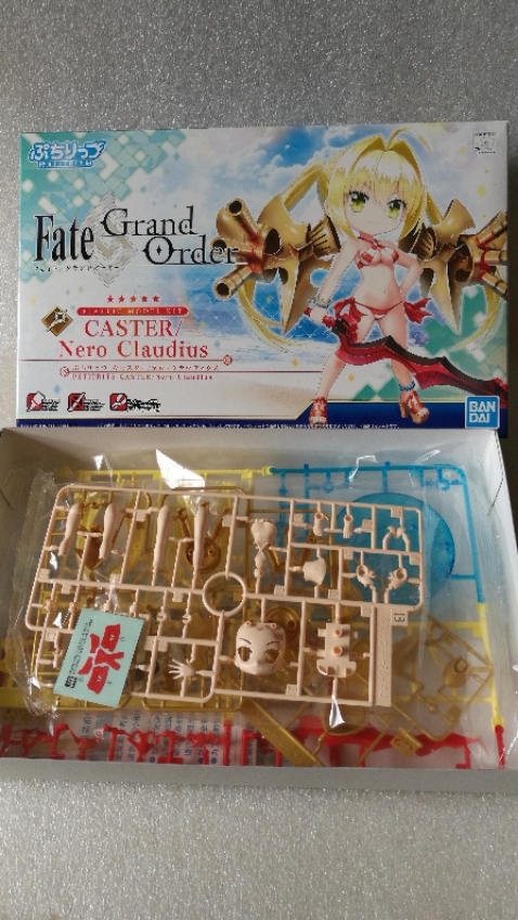 🚀Toy Collection Series~ Wandai Fgo Assembled Douding Soul Fate Shield Niang Maxiu Claudius Ruler Alter Spot Special Offer