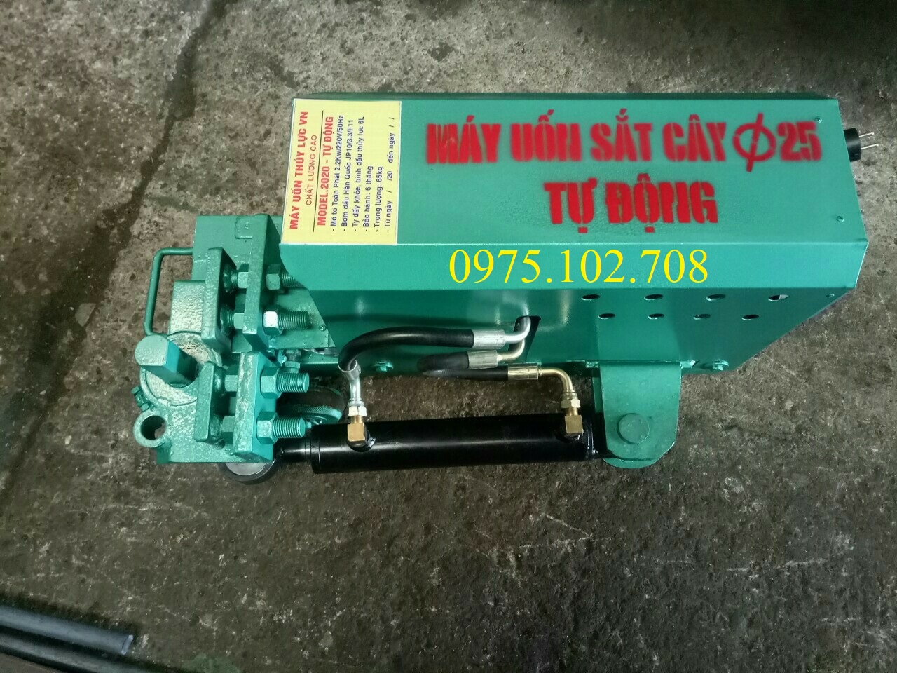 MÁY UỐN SẮT THỦY LỰC CHẠY ĐIỆN PHI 25