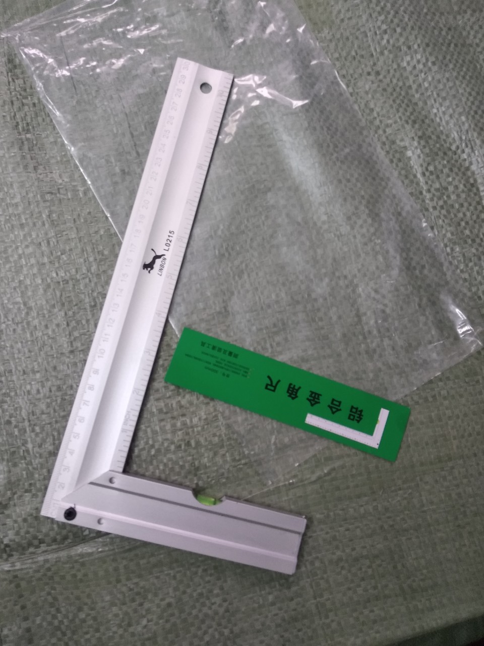 30cm square ruler