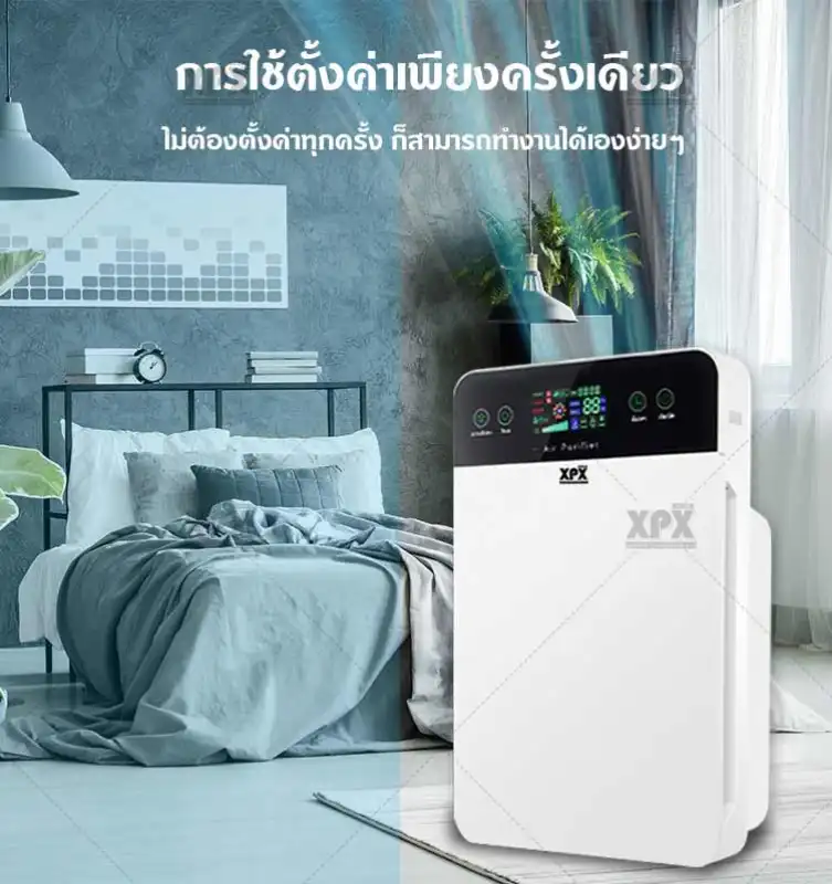 ภาพสินค้าXPX เครื่องฟอกอากาศ เครื่องฟอกอากาศฟังก์ชั่นภาษาไทย สำหรับห้อง 32 ตร.ม. air per เครื่องวัด pm25 กรองได้ประสิทธิภาพมากที่สุด กรองฝุ่น ควัน และสารก่อภูมิแพ้ ไรฝุ่น จากร้าน XPX Home Official Store บน Lazada ภาพที่ 6