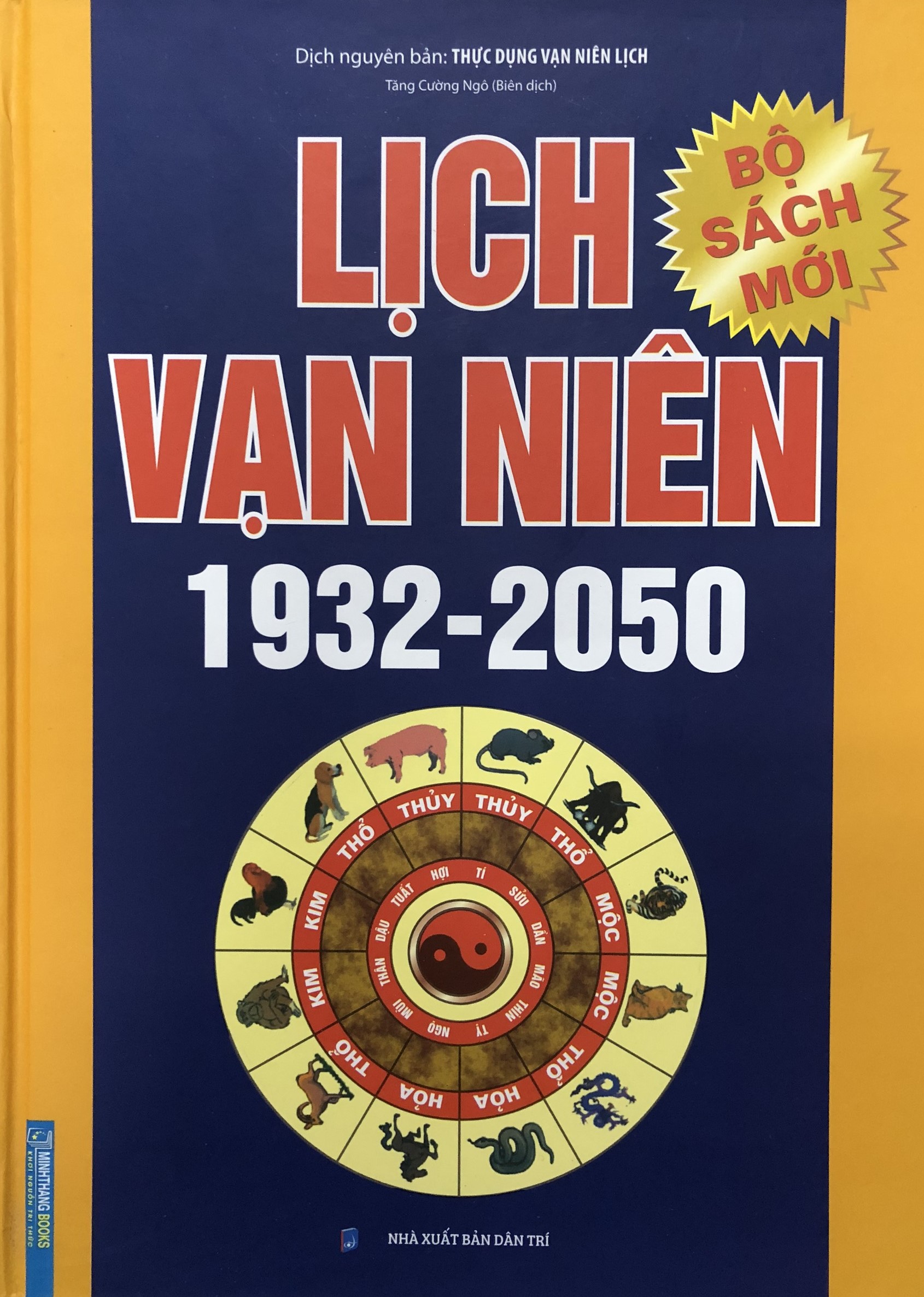Lịch Vạn Niên 1932 - 2050 (Tái Bản)