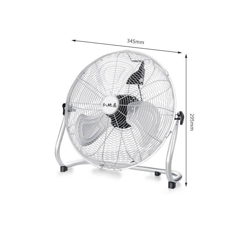 KAIMEIDI Electric fan, industrial fan, powerful electric fan, high-power floor fan, household table fan, sitting table fan, floor fan
