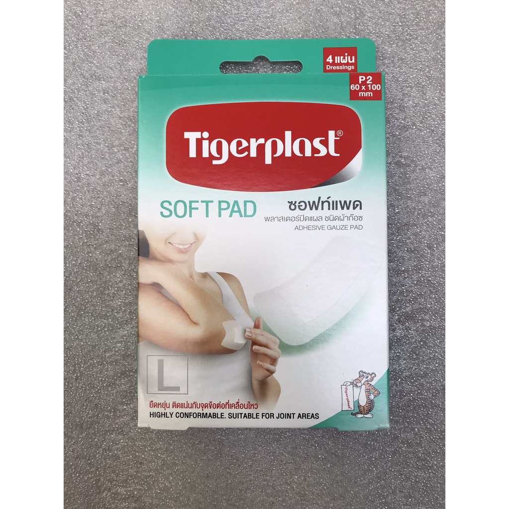Băng cá nhân co giãn Tigerplast SoftPad