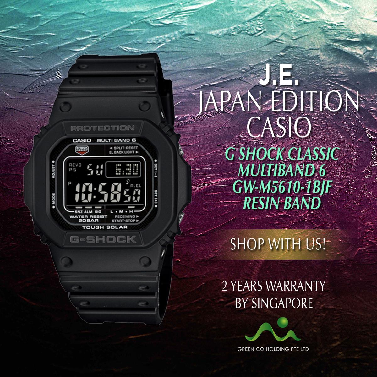 g shock multiband 6 solar