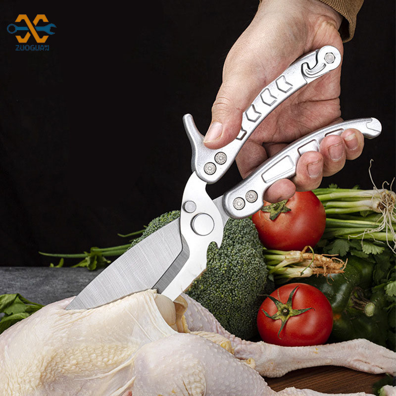 ZUOGUAN Detachable large scissors, kitchen scissors, household multifunctional chicken bone scissors, powerful cutting of food, barbecue meat, fish killing, etc