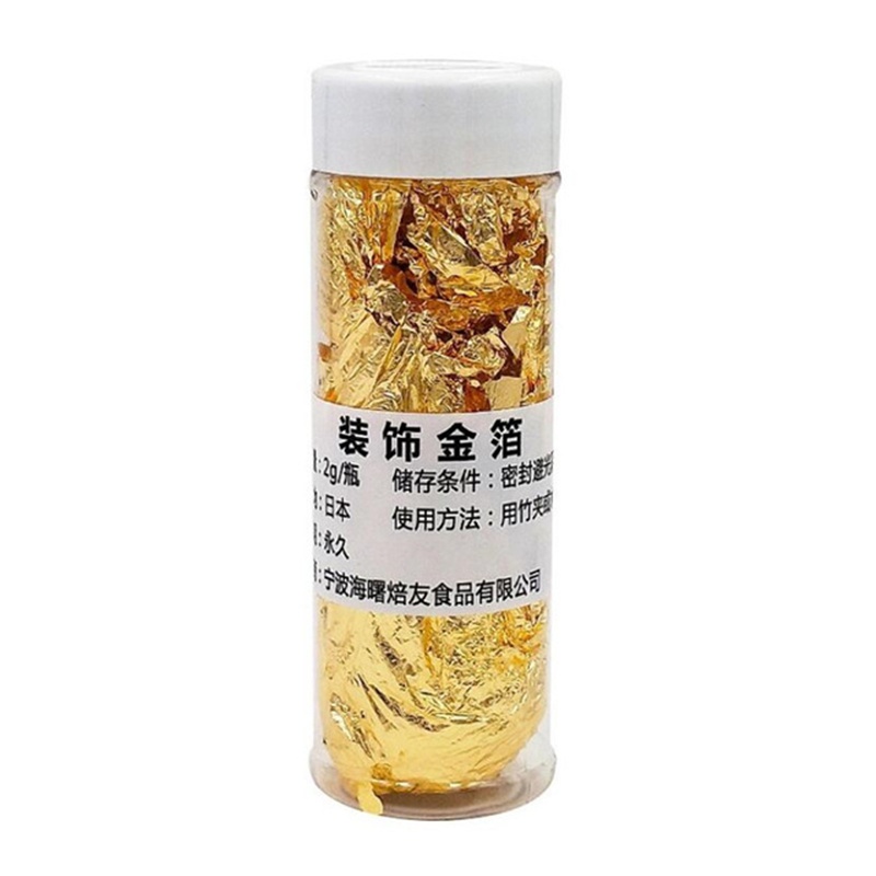 Lọ lá vàng 2g trang trí bánh kem