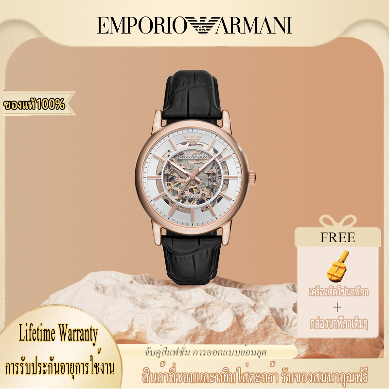EMPORIO ARMANI นาฬิกาข้อมือผู้ชาย นาฬิกาจักรกล อาร์มานี่ แท้100% นาฬิกาผู้ชาย นาฬิกาลำลอง หน้าปัดกล การออกแบบหน้าปัดโครงกระดูก รุ่น AR60006 AR60007 AR60008