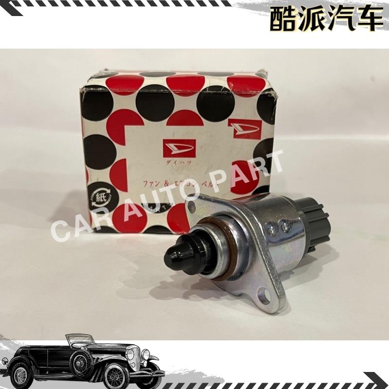 utility PERODUA MYVI ALZA KELISA KENARI TOYOTA AVANZA THROTTLE BODY
