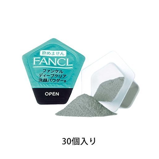 Bột rửa mặt than hoạt tính và đất sét Fancl Nhật Bản (60 gói)