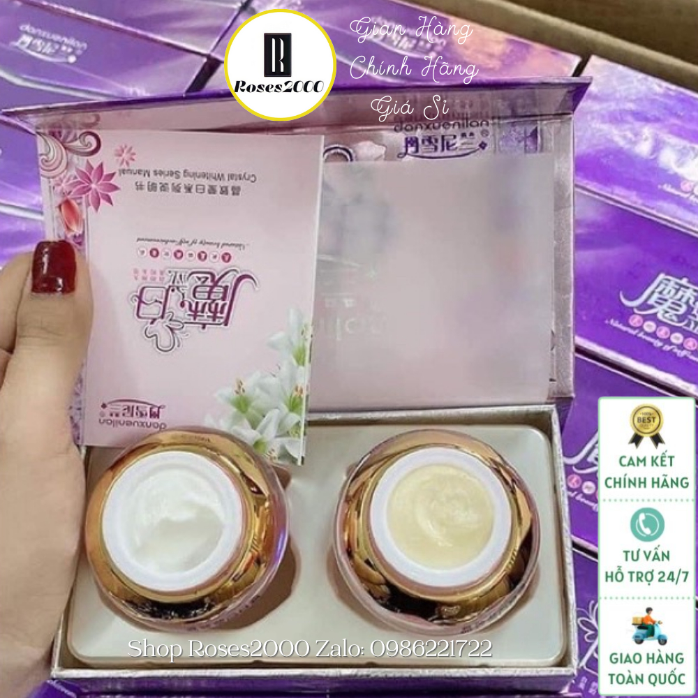 Cặp Kem Hoàng Cung Hồng Ngày Và Đêm ( Chính Hãng )