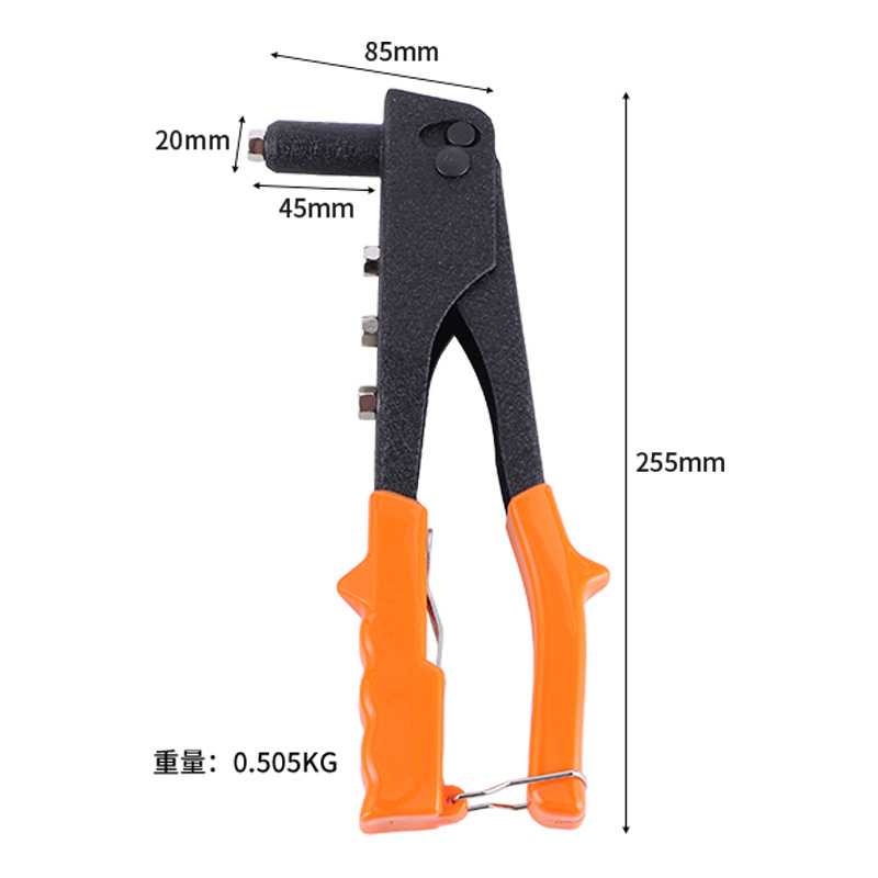 【Delivery 24 hours】10.5inch High Quality Alloy Steel Heavy Duty Hand