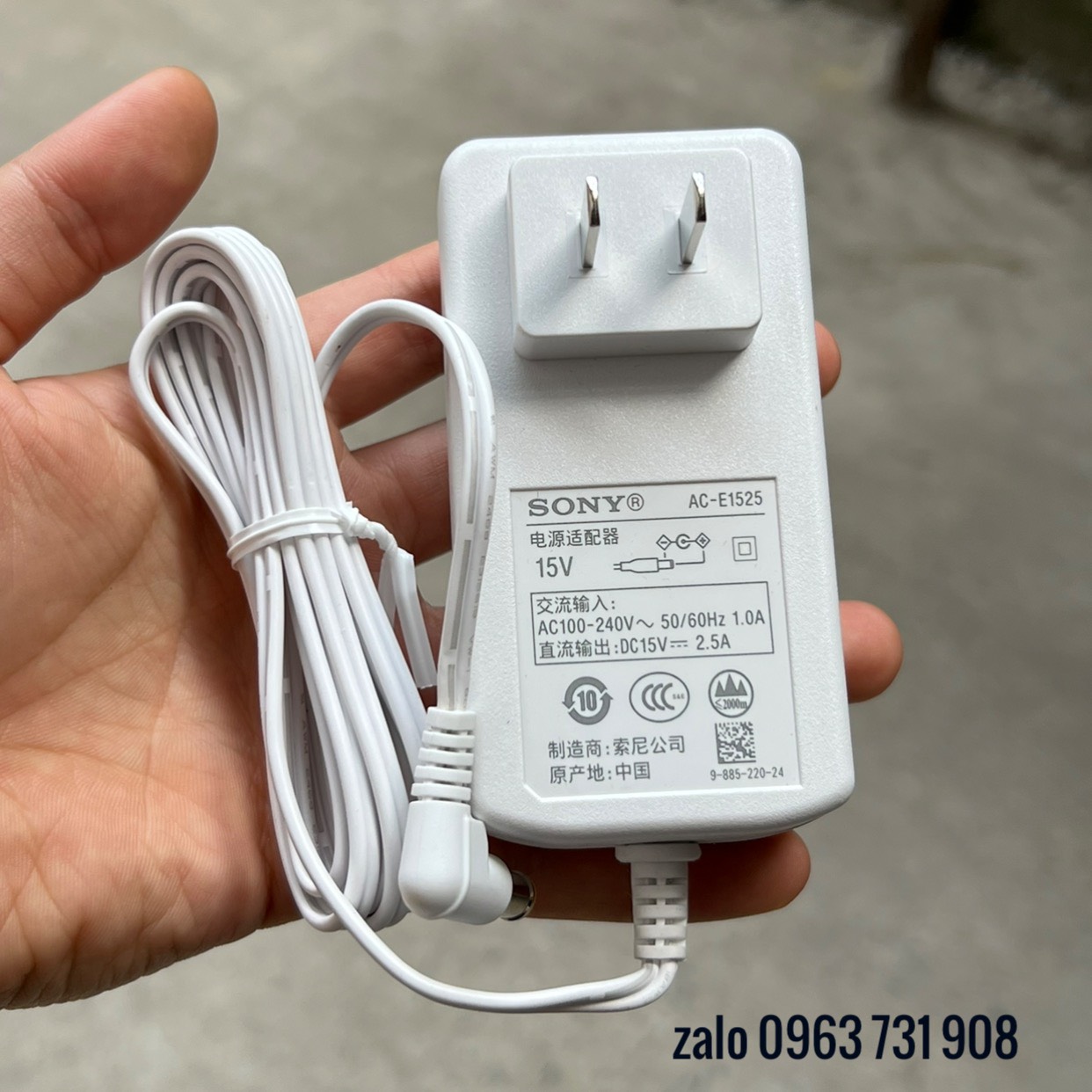 Sạc loa Sony SRS-X55 15V 2.5A bản gốc bảo hành 12 tháng