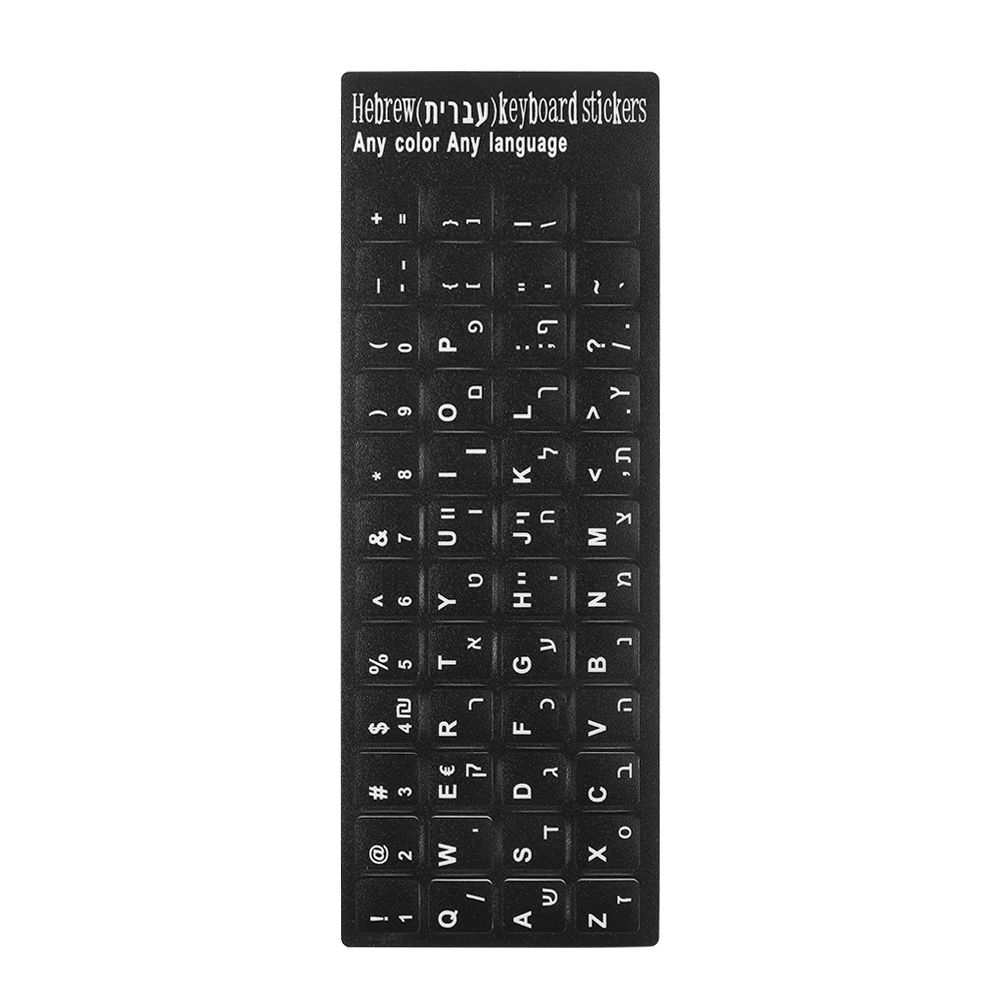 jmmm-water-proof-keyboard-covers-desktop-computer-label-sticker