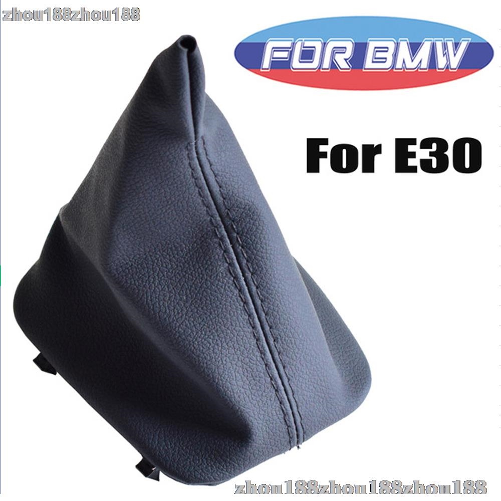 Khung da màu đen Tấm bọc cần gạt số thủ công cho BMW E30 E36 E39 E46 E81 E82 e87 E88 E90 E91 E92 e93 cần số xe ô tô Bìa (08)